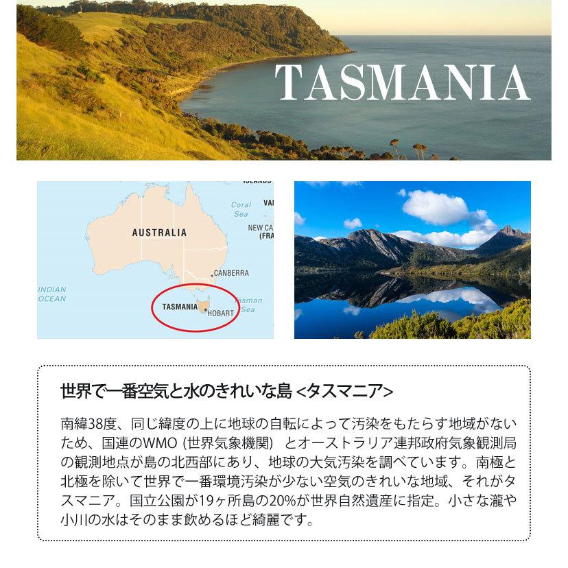 タスマニア マスタード 500g 粒マスタード ヒルファーム 無添加 調味料 料理 調理 隠し味 美味しい おいしい 旨い 食品 スパイス ペッパー マスタード :taku0090:想いを繋ぐ百貨店 TSUNAGU - 通販 - Yahoo!ショッピング タスマニア マスタード 500g 粒マスタード ヒルファーム 無添加 調味料 料理 調理 隠し味 美味しい おいしい 旨い 食品 スパイス ペッパー マスタード :taku0090:想いを繋ぐ百貨店 TSUNAGU - 通販 - Yahoo!ショッピング