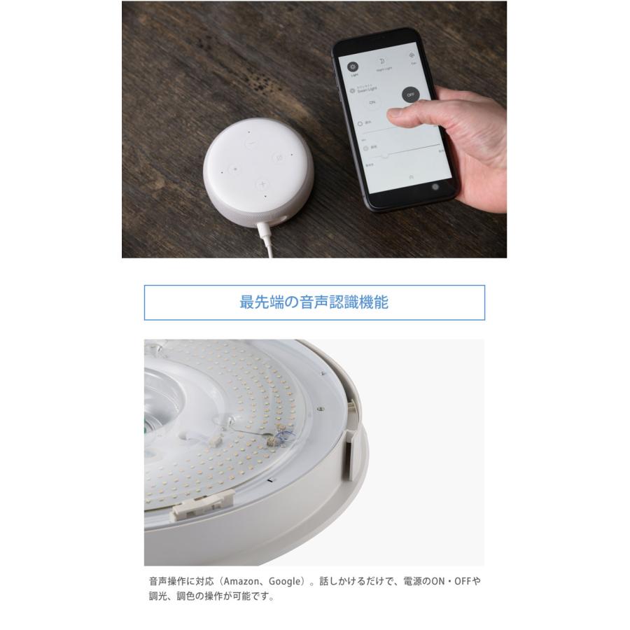 UZUKAZE 最新式 空気清浄機 シーリングファンライト ブラウン 電気 渦