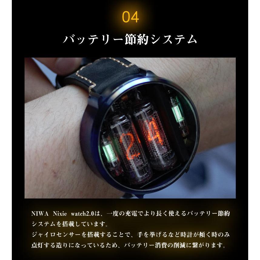 ニキシー管 腕時計 革新的なデザインの NIWA Nixie watch2.0 