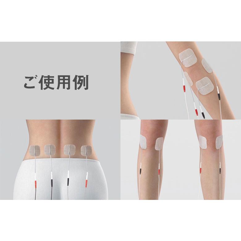 AT-mini Personal II本体セット伊藤超短波 ITO ポータブル AT-mini Personal II本体セット伊藤超短波 ITO ポータブル