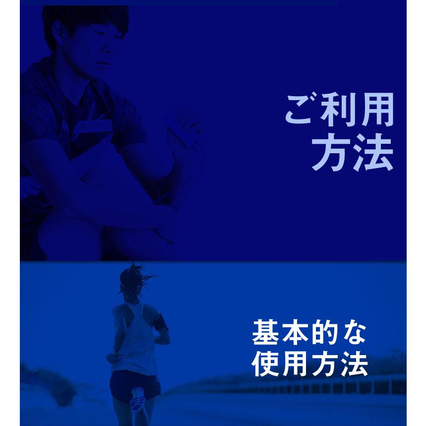 ルコエラン RUCOE RUN本体セット伊藤超短波 ITO 筋電気刺激機器 ルコエラン RUCOE RUN本体セット伊藤超短波 ITO 筋電気刺激機器