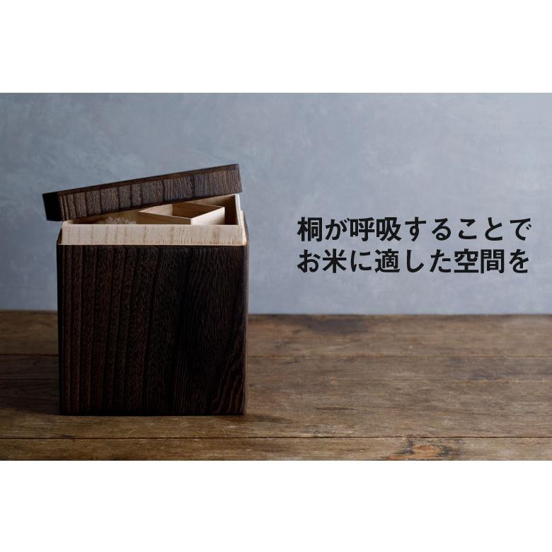 米びつ KIRIFT 国産 桐 ライスストッカー 5kg 焼桐 RICE STOCKER