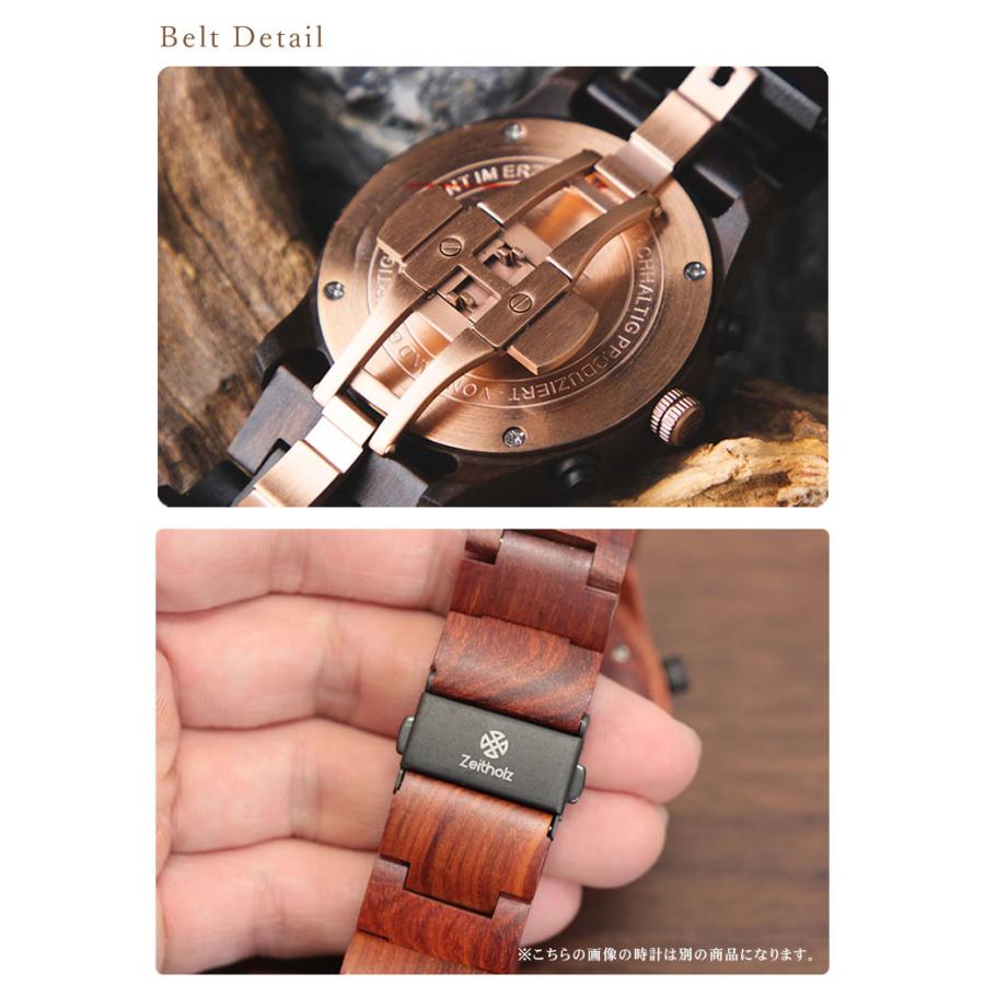Zeitholz ゼイソルズ Bergen 天然木製 腕時計 サファイアガラス クロノ