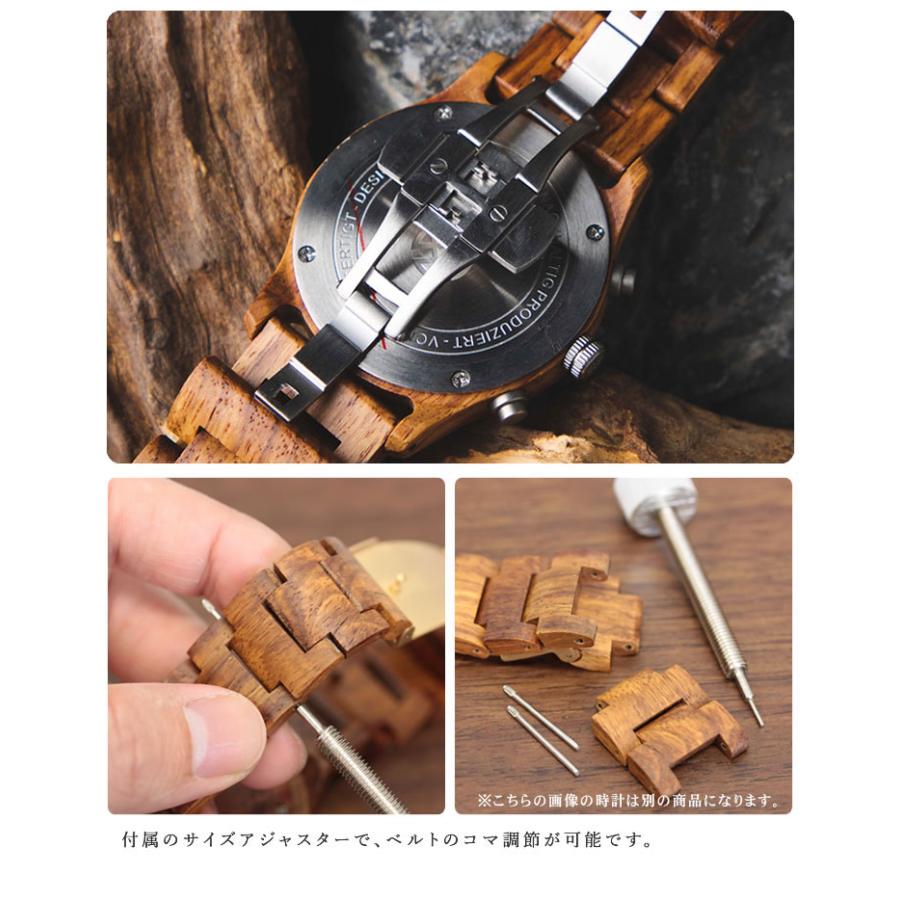 Zeitholz ゼイソルズ Bergen 天然木製 腕時計 サファイアガラス クロノ