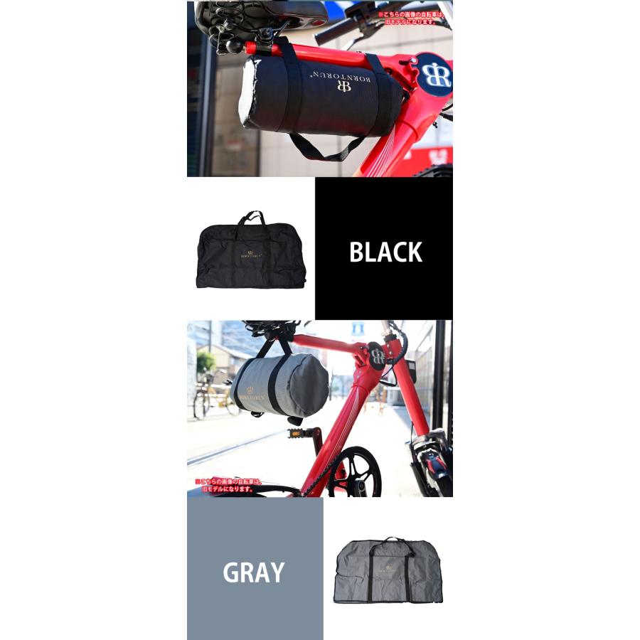 輪行バッグ付き!FUNVITA GX 折り畳み電動アシスト自転車 ファン 輪行バッグ付き!FUNVITA GX 折り畳み電動アシスト自転車 ファン
