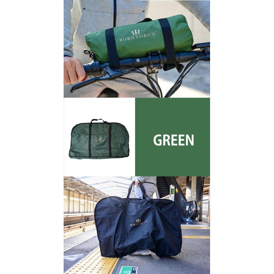 輪行バッグ付き！FUNVITA GX 折り畳み電動アシスト自転車 ファン