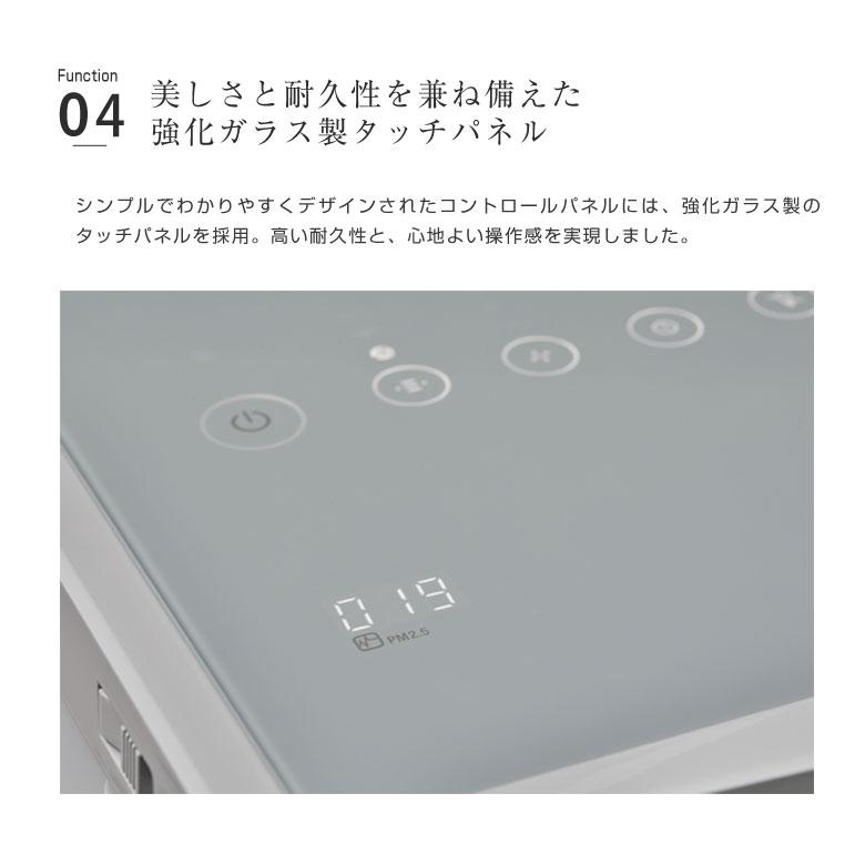 cado 空気清浄機 LEAF720 AP-C720 65畳 オフィス 大型 大容量 カドー