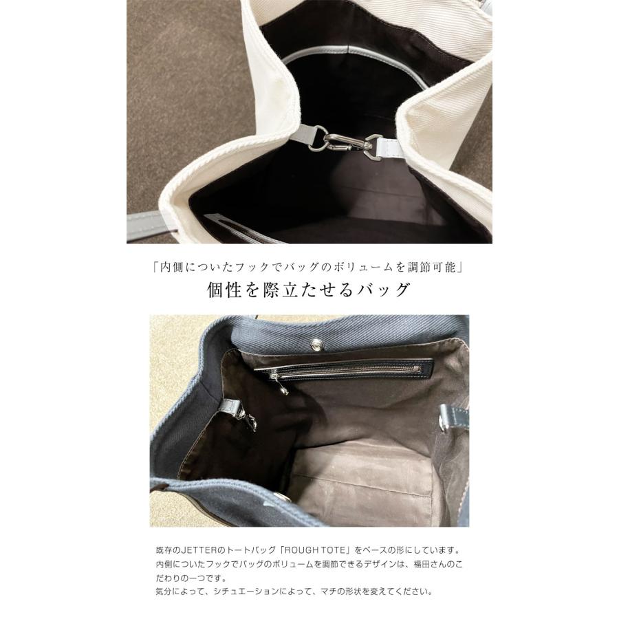 福田麻琴コラボモデル CREEZAN × FUKUDA MAKOTO CANVAS ROUGH TOTE