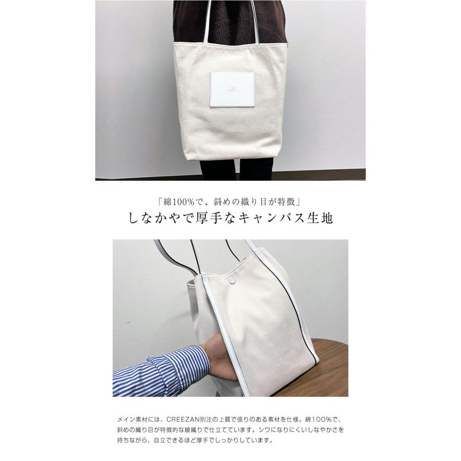 福田麻琴コラボモデル CREEZAN × FUKUDA MAKOTO CANVAS ROUGH TOTE
