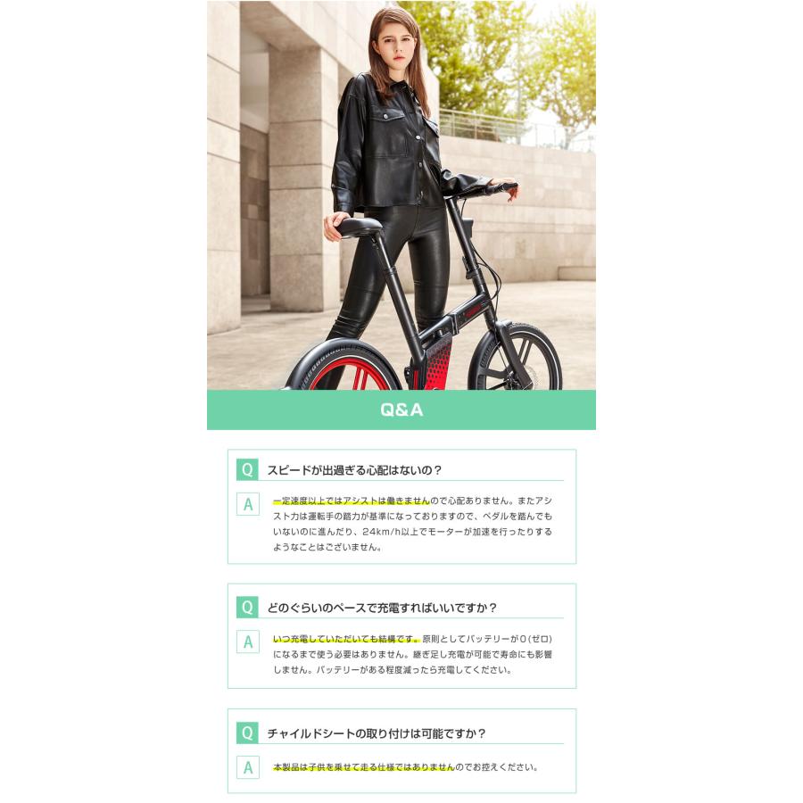 HONBIKE STONE ホンバイク チェーンレス 折り畳み電動アシスト HONBIKE STONE ホンバイク チェーンレス 折り畳み電動アシスト