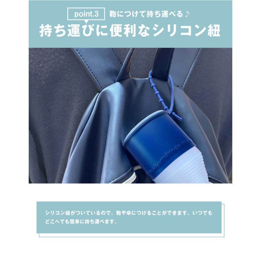 ビヨーンdo傘カバーBIGビッグ 長傘カバー3本以上で送料無料 傘ケース 傘カバー 長傘用 レイングッズ 持ち運び コンパクト スリム 濡れない｜offer1999｜09