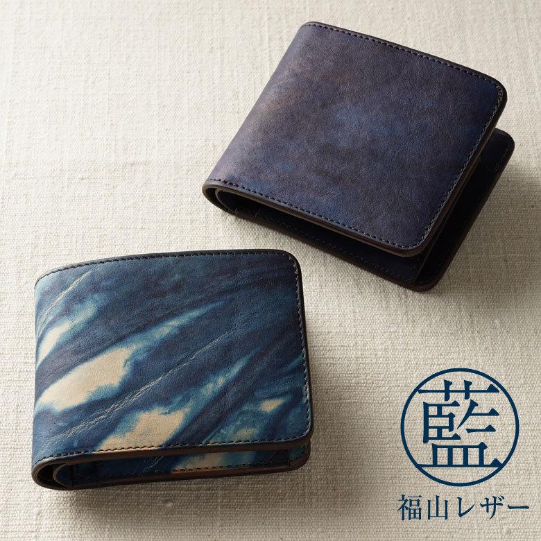 本革 コンパクトハーフウォレット 革財布 楽天市場】Deep zone 本革 牛革 革財布 大容量 コンパクト財布
