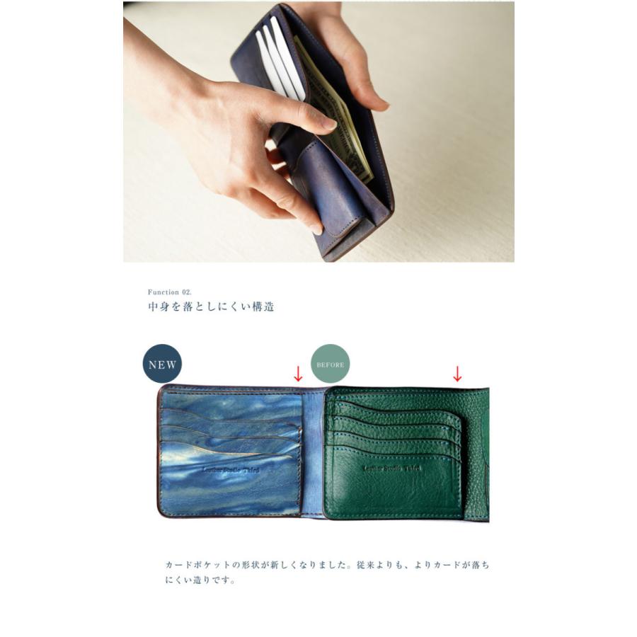 福山レザー Leather studio Third ハーフウォレット カレ 二つ折り