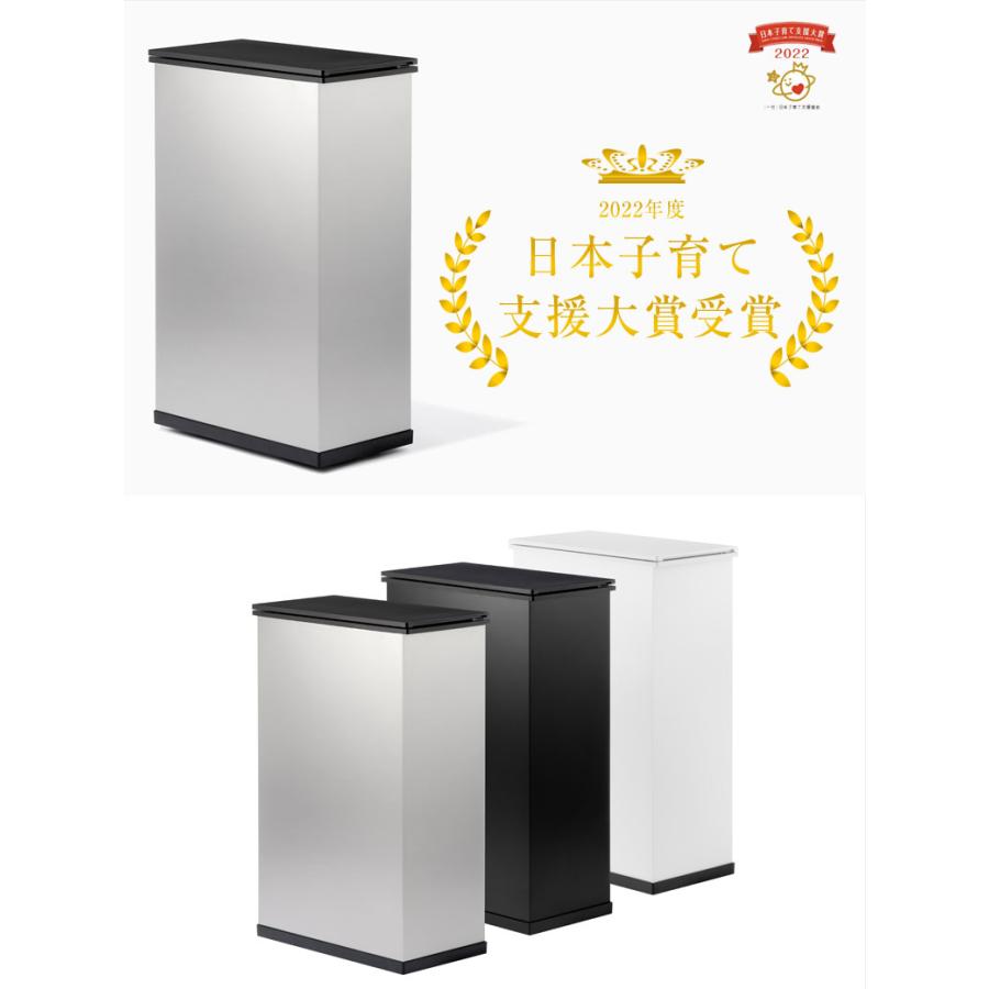 クリーンボックス 冷凍 CLEAN BOX 冷やす ゴミ箱 冷凍ゴミ箱 マイナス
