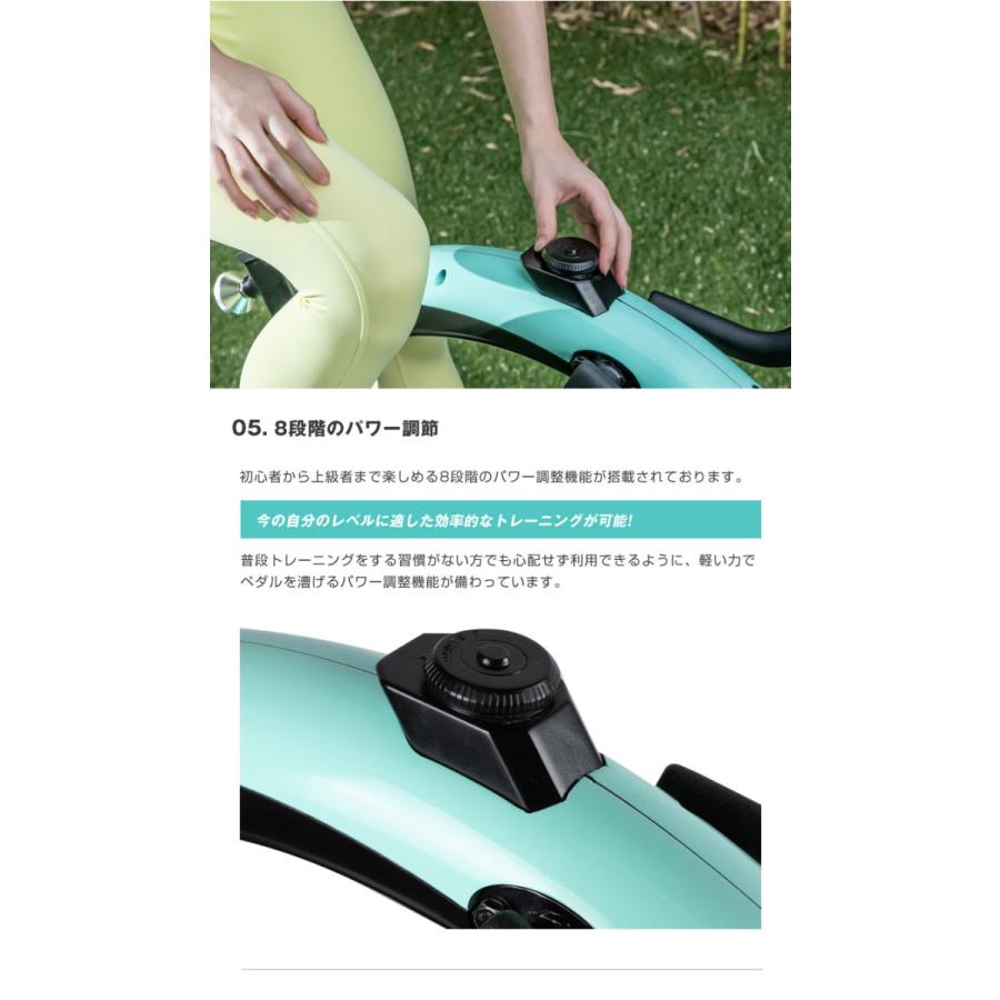 フィットネスバイク arcon アーコン 在宅 室内用フィットネスバイク 有 