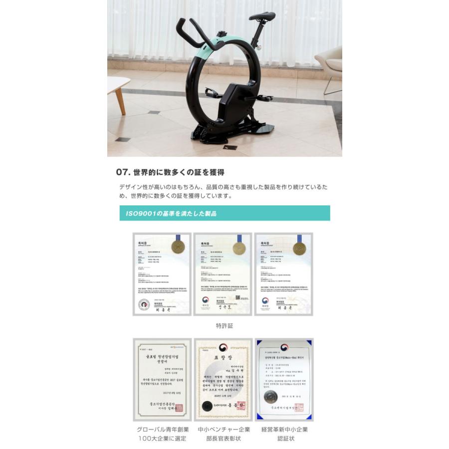 フィットネスバイク arcon アーコン 在宅 室内用フィットネスバイク 有 
