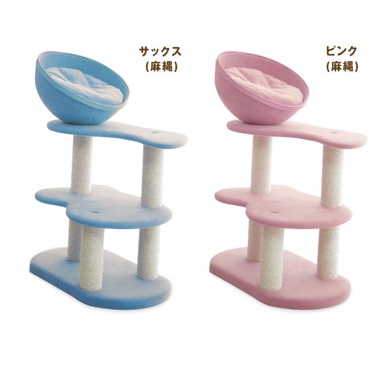 ふかふかクッションのキャットタワー THITHI PET Tumugi ツムギ キャットタワー 爪とぎ ペットソファ クッション ペットベッド 猫 ロータイプ_6