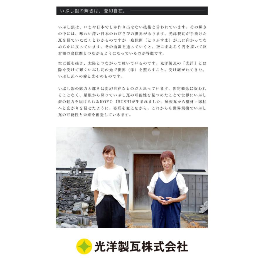 招福 鬼鈴 世界遺産姫路城 鯱瓦の鬼師が1点1点作る 縁起物 中/飾り紐 座布団 瓦板付き 厄除け 開運 魔除け 光洋製瓦 KOYO IBUSHIの画像
