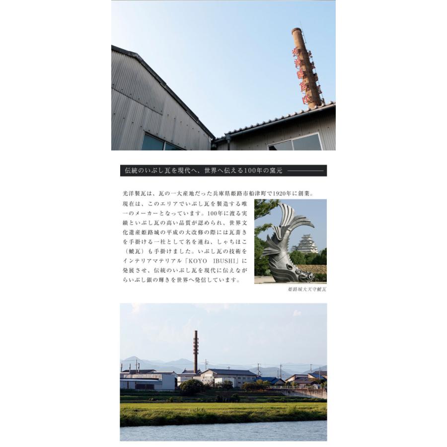 招福 鬼鈴 世界遺産姫路城 鯱瓦の鬼師が1点1点作る 縁起物 小/飾り紐 座布団 瓦板付き 厄除け 開運 魔除け 光洋製瓦 KOYO IBUSHIの画像