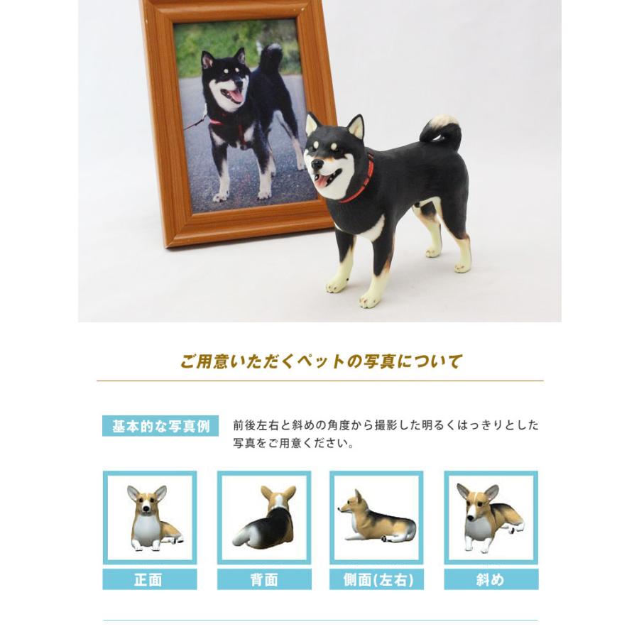 オーダーメイド フィギュア作成 Lサイズ Cocoro ご納得できる