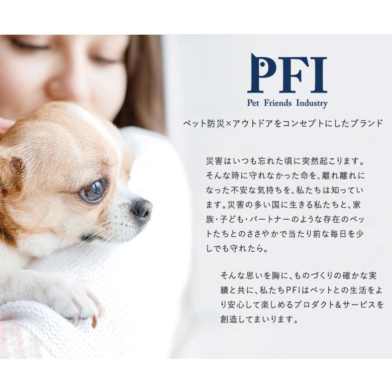 首まで浮いちゃう Pfi フローティングベスト 防災にも使える ベスト ジャケット ワンちゃんの遊泳 川遊び 泳ぎ 水かき 犬かき Taku0339 想いを繋ぐ百貨店 Tsunagu 通販 Yahoo ショッピング