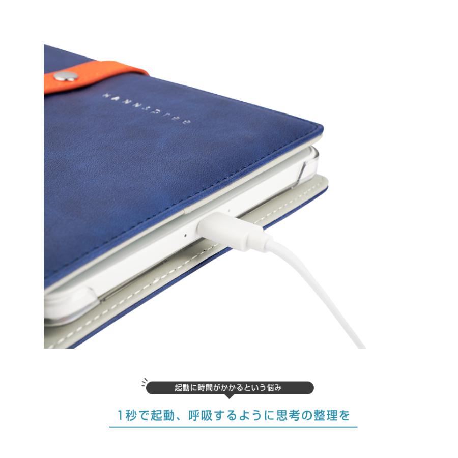 Hannsnote カラー表示デジタルノート ハンズノート Hannsnote ハンズノート カラー表示デジタルノート 電子ノート 1秒で