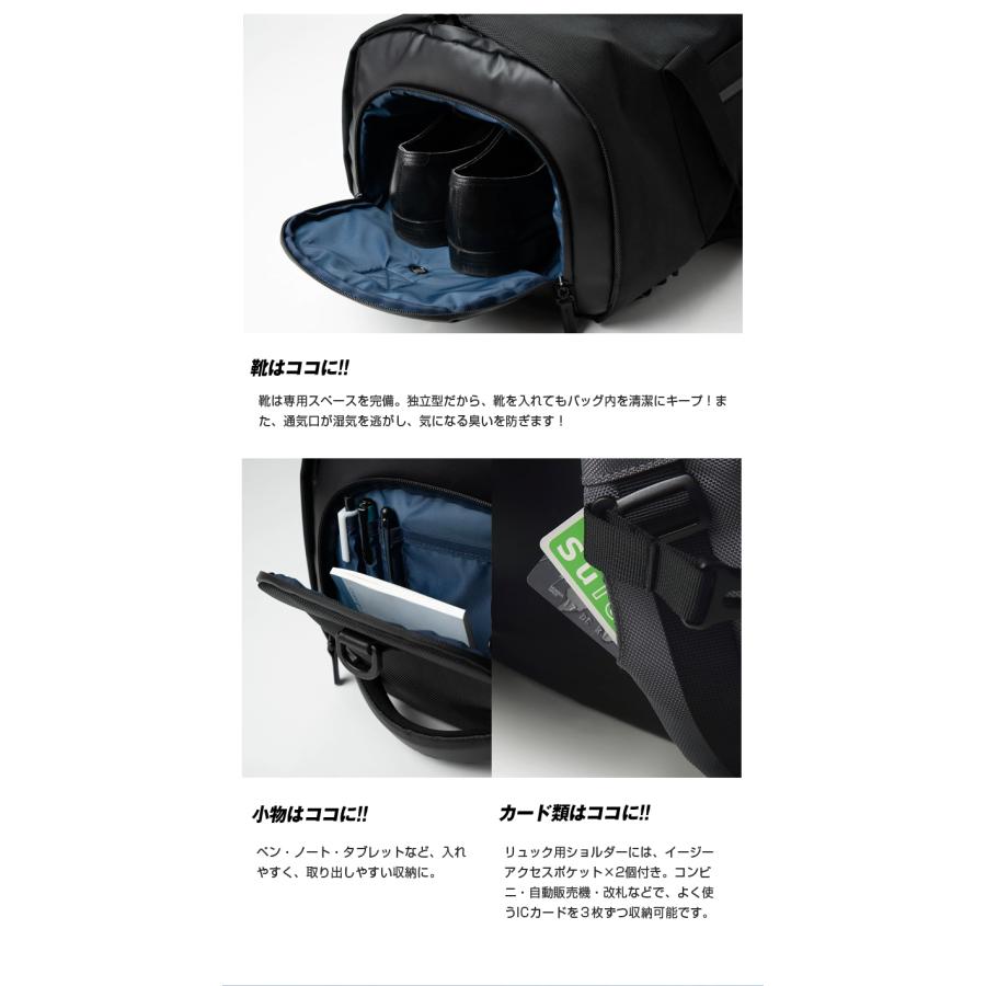 TSUNAGU BAG TRAVELLER 2.0 ツナグバッグ トラベラー ボストンバッグ