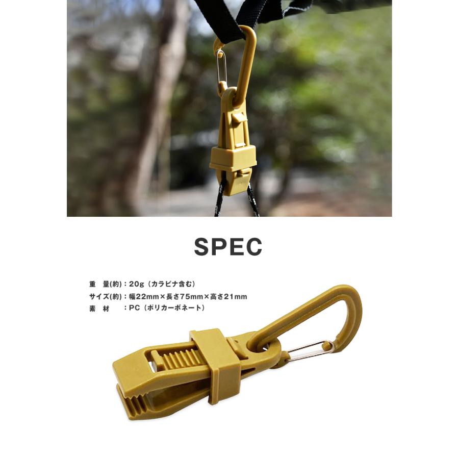 GADORO カラビナ 3色セット GADORO カラビナ 3色セット - メルカリ