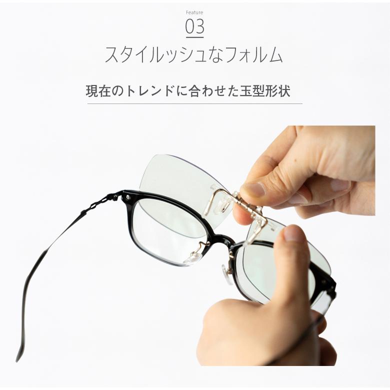 ナイトグラス クリアジャケットタイプ 200055 夜間の運転に メガネ