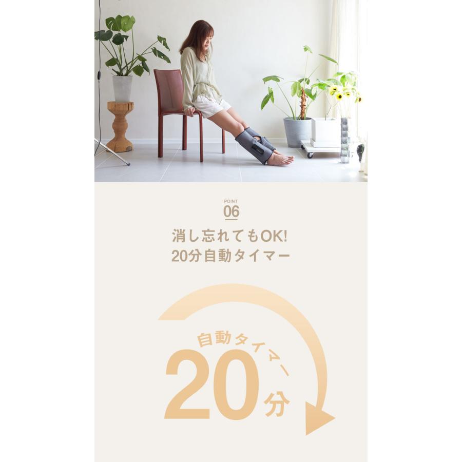 コードレスケア機 KAFU カフ コードレス式 ふくらはぎ 脹脛 マッサージ