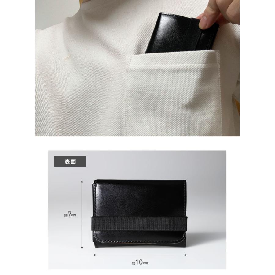 Oby オビー sumo56 財布 コンパクト ミニ財布 日本製 姫路 本革 牛革