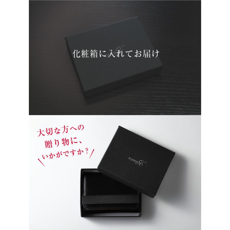 Oby オビー sumo56 財布 コンパクト ミニ財布 日本製 姫路 本革 牛革