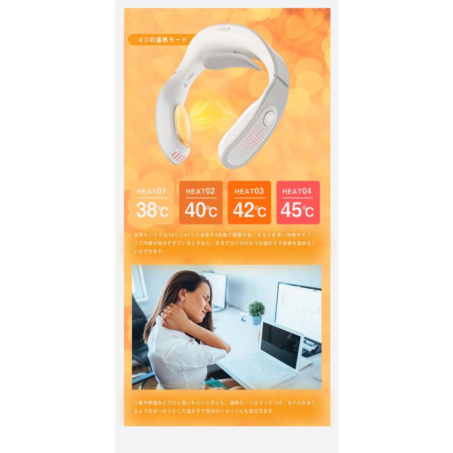 QOOLA 専用ポーチ付き ネックヒーター ネッククーラー 温熱 冷却