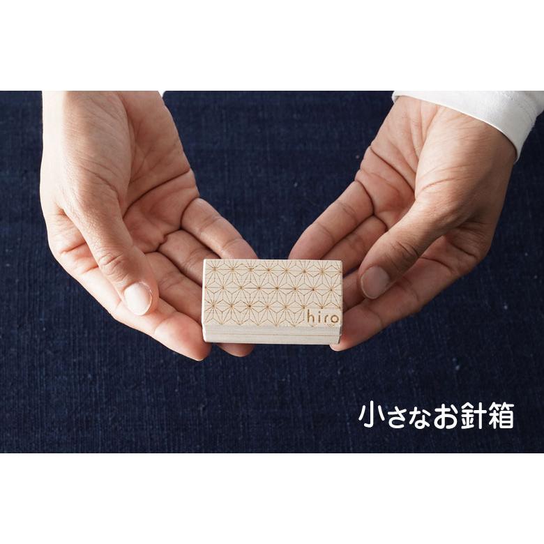 小さなお針箱 桐箱 小ばさみ 糸切狭 ハサミ 鋏 ワンタッチ針 糸 梅鉢型