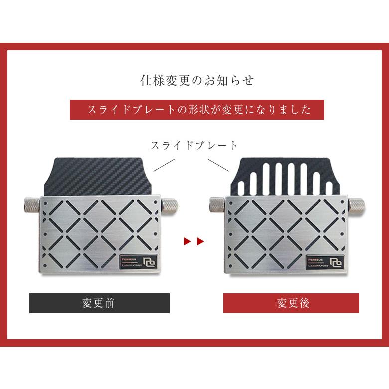 メカニック名刺入れ PERSEUS LABORATORY 名刺入れ ペルセウス