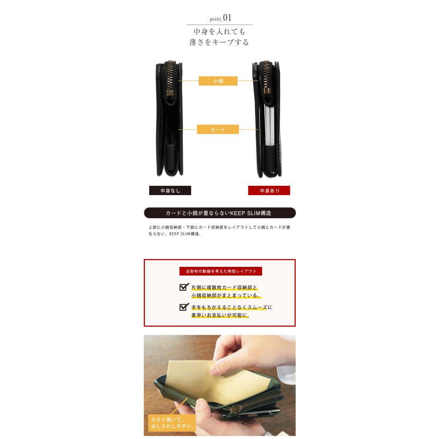 STUDIUM POKET/LISCIO ポケト/リスシオ コンパクト 2つ折り財布 財布