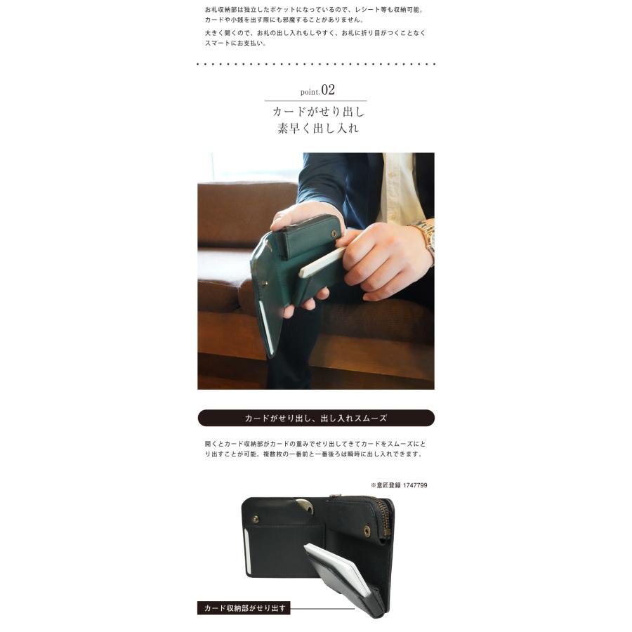 STUDIUM POKET/LISCIO ポケト/リスシオ コンパクト 2つ折り財布 STUDIUM POKET/LISCIO ポケト/リスシオ コンパクト 2つ折り財布