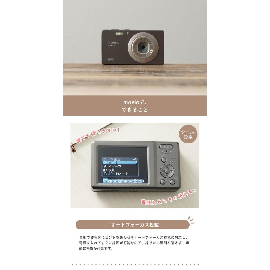 スマホが禁止される修学旅行や遠足で大活躍!軽量・コンパクト スマホが禁止される修学旅行や遠足で大活躍!軽量・コンパクト