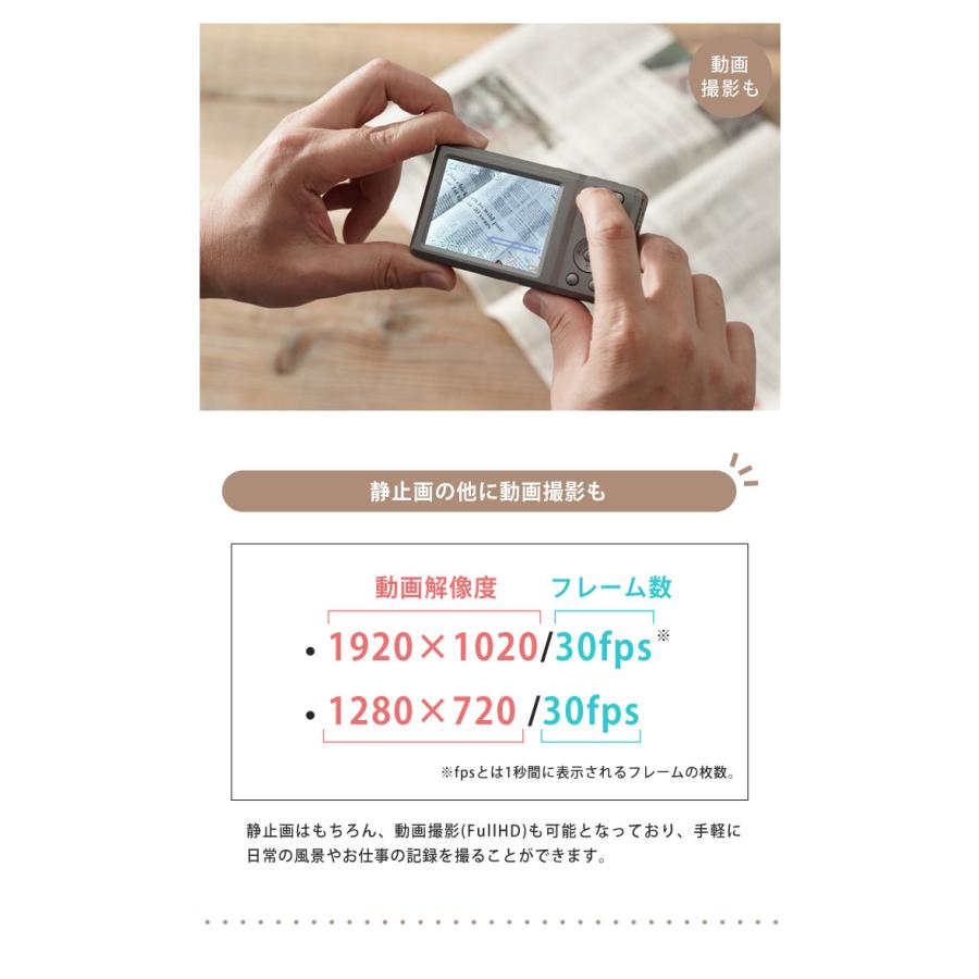 スマホが禁止される修学旅行や遠足で大活躍!軽量・コンパクト スマホが禁止される修学旅行や遠足で大活躍!軽量・コンパクト