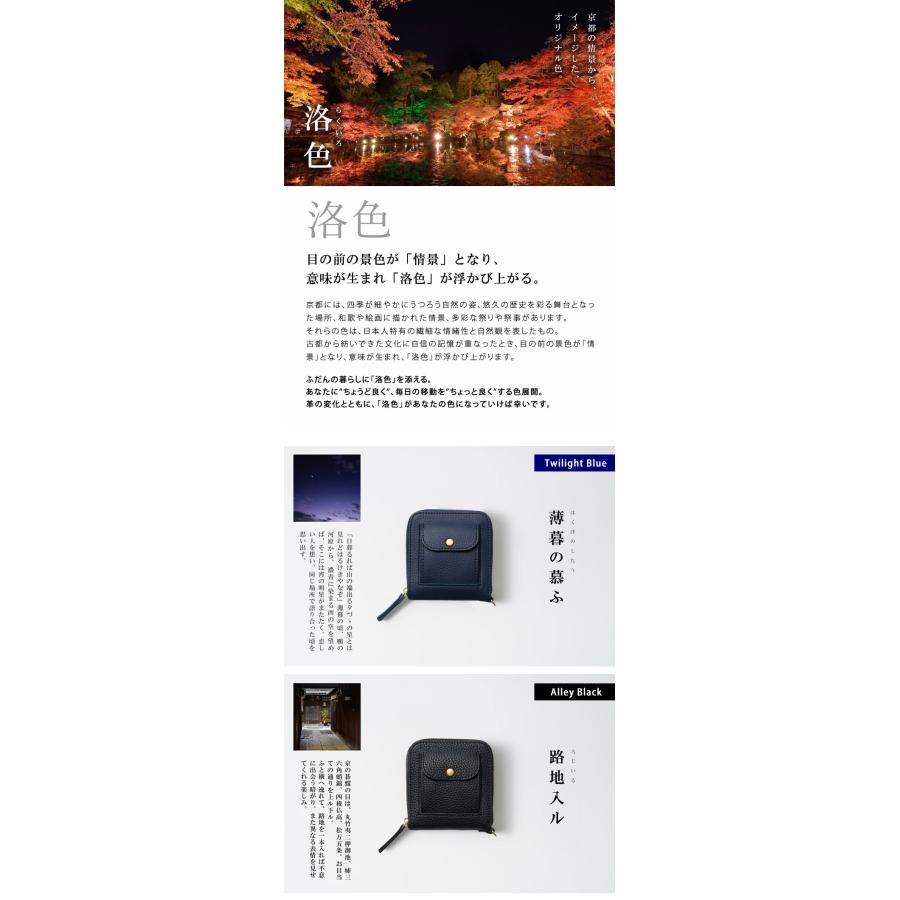 SMART MOVE! Type2 スマートムーブ 新作 外側コインポケット＆Dカン