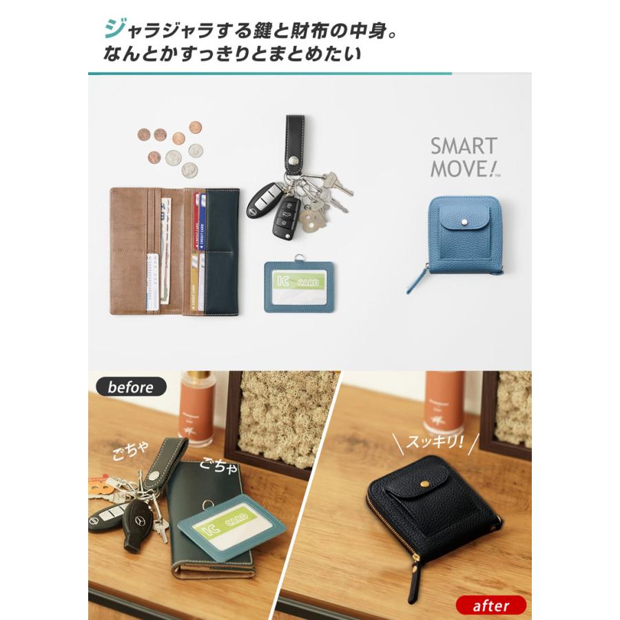 SMART MOVE! Type2 スマートムーブ 新作 外側コインポケット＆Dカン