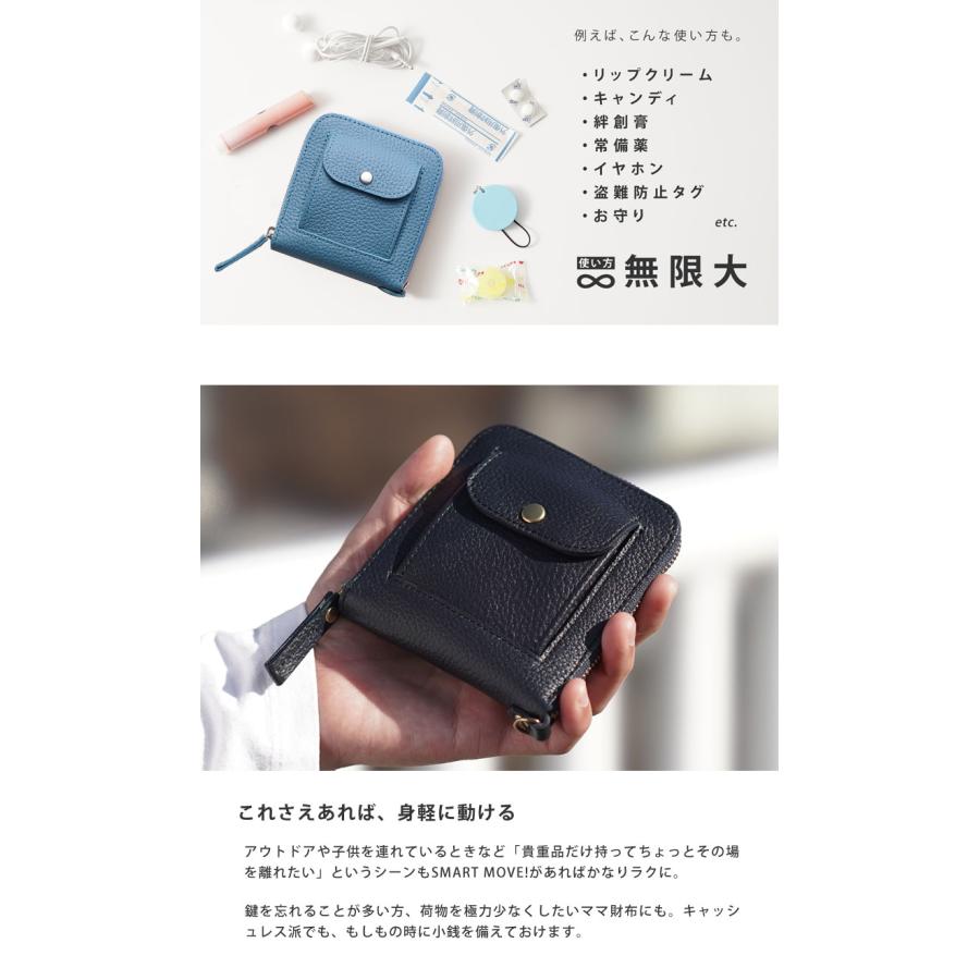 ぎ*ん様 ミニマリスト　SMART MOVE! type 2 財布　スマートキー 楽天市場】【正規販売店】SMART MOVE! Type2 スマートムーブ 新作 外側