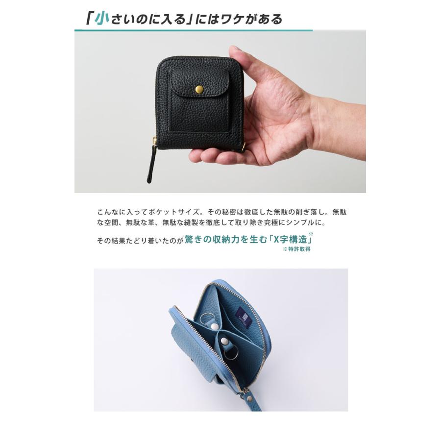 SMART MOVE! Type2 スマートムーブ 新作 外側コインポケット＆Dカン