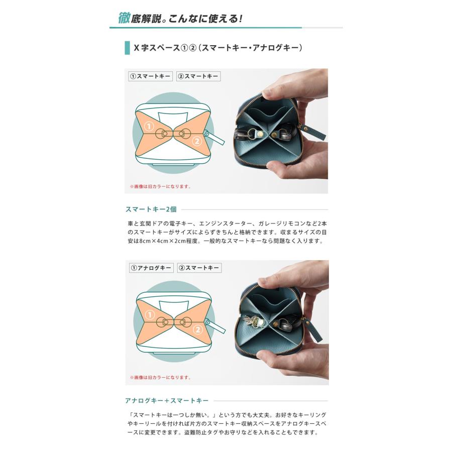 SMART MOVE! Type2 スマートムーブ 新作 外側コインポケット＆Dカン