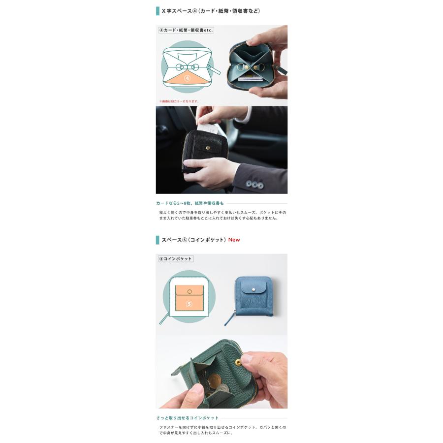 SMART MOVE! Type2 スマートムーブ 新作 外側コインポケット＆Dカン