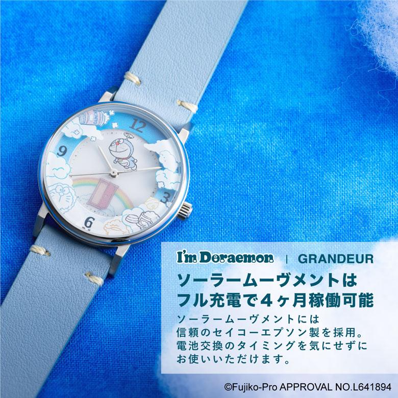ドラえもん青空さんぽモデル I'm doraemon 腕時計 レディース かわいい