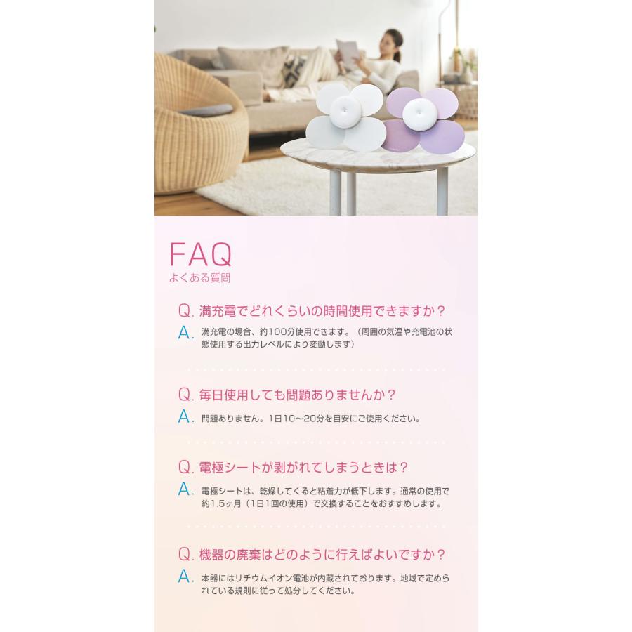 chomomi チョモミ 腸もみ 身寄り用 腸もみ手当て ながら手当て 身寄り用腸もみガジェット機 ちょもみ チョー樅 腸もみデバイス 揉む 伊藤超短波