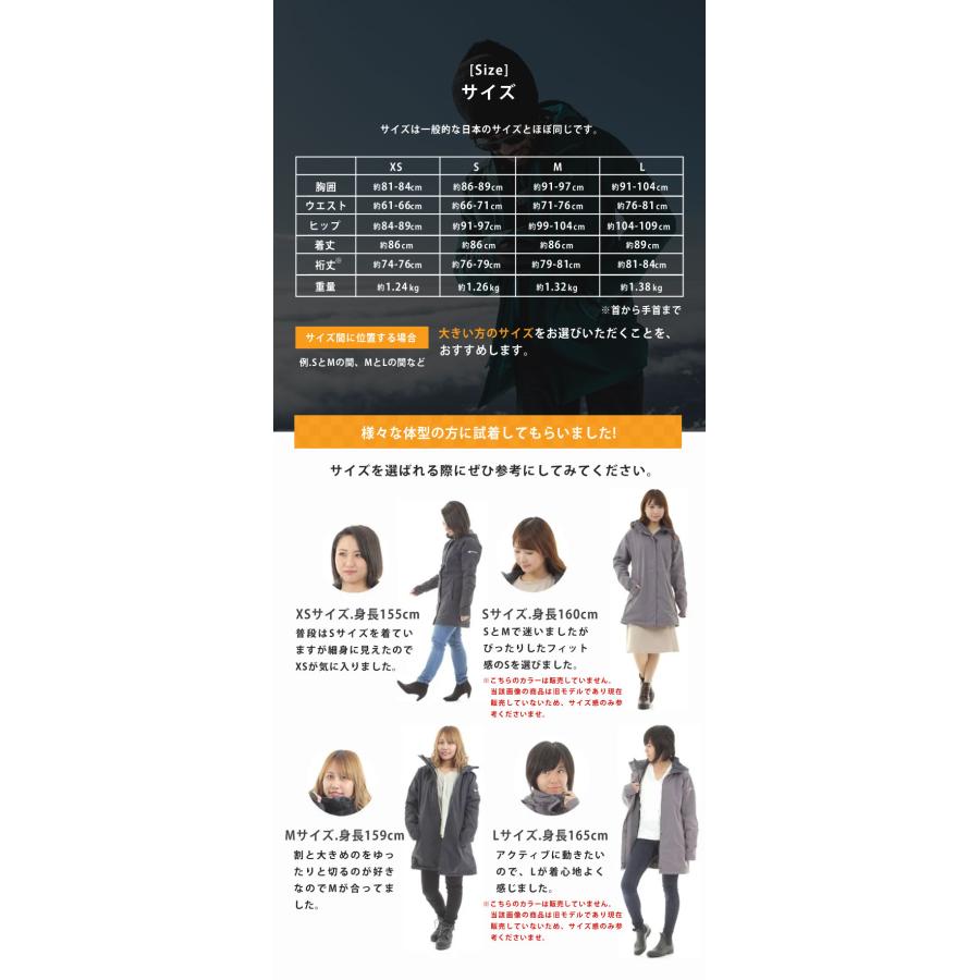 ORION PARKA オリオンパーカー レディース エアロゲル 防寒 ORION PARKA オリオンパーカー レディース エアロゲル 防寒