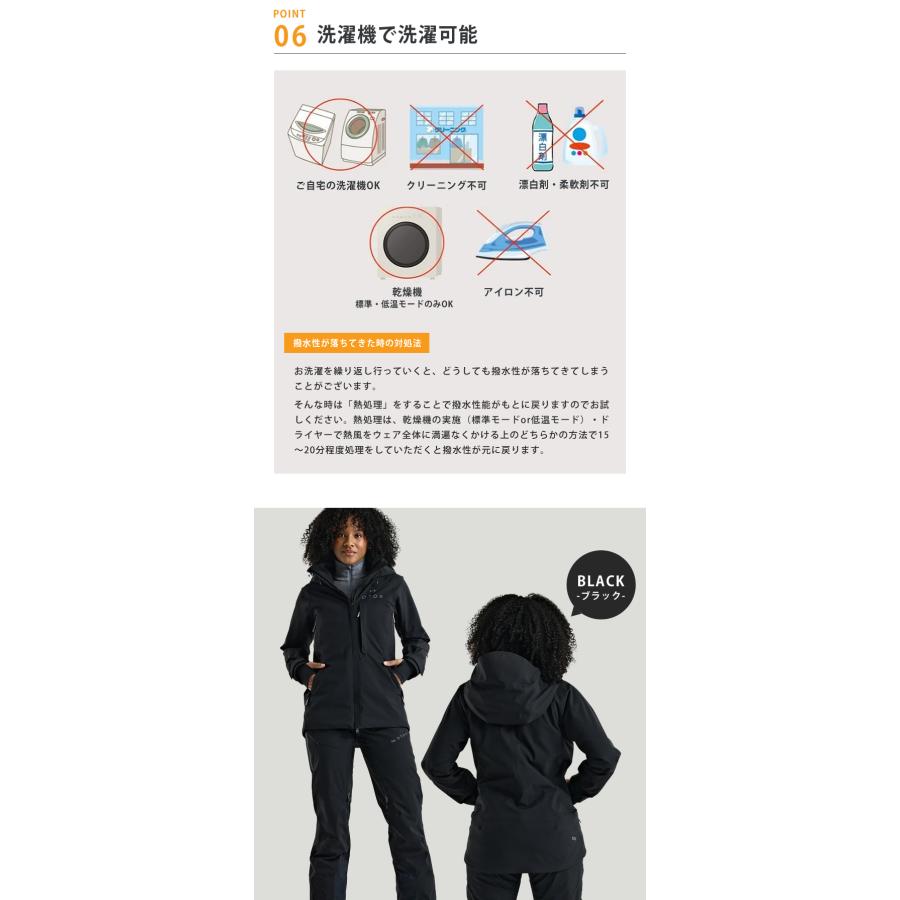 Immix Jacket イミックスジャケット レディース エアロゲル 防寒 ジャケット OROS JAPAN オロス 女性用 宇宙服素材 断熱アウター 革命ジャケット 革新ジャケット｜offer1999｜11