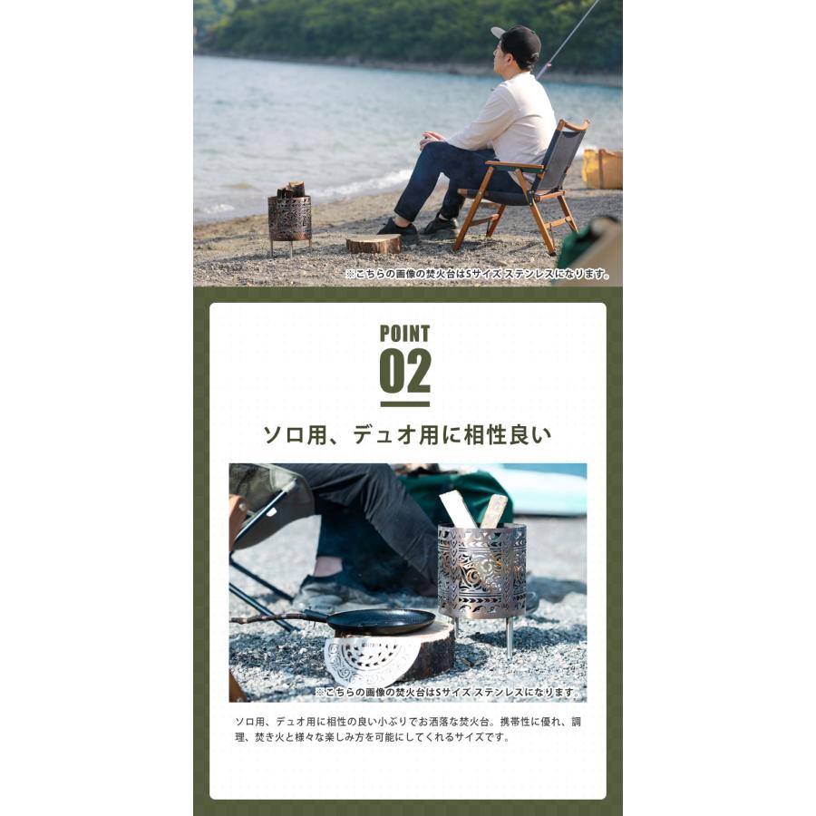 焚き火台 キャンプ用品 焚火台 調理 焚き火 たき火台 炎のゆらぎ